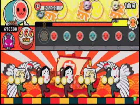 太鼓の達人　カルメン組曲一番終曲
