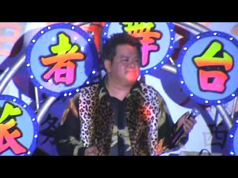 庄清玉 - 你曾经爱过我