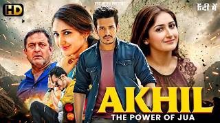 Akhil The Power Of Jua (Akhil) kannada Dubbed Full Movie | Akhil Akkineni, Sayyeshaa, Bramhanandam