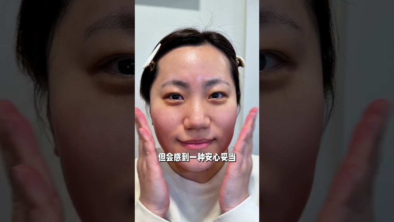 银座不买大牌？35+这样逛才回血！#日本旅遊 #日本旅游 #銀座 #爱自己 #松弛感