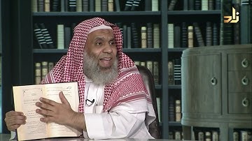 فقه آيات الاحكام على مذهب الحنابلة - عبد الله منكابو