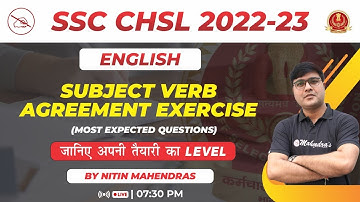 Subject Verb Agreement Exercise | English | SSC CHSL 2022-23 | By Nitin Mahendras