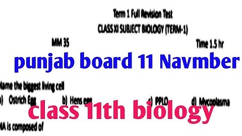 pseb board exam term-1 test-4 class 11th biology full solution// कक्षा 11 जीव विज्ञान फुल आंसर