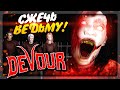 ТОЛПОЙ ИЗГОНЯЕМ ВЕДЬМУ 🔥 СЖИГАЕМ КОЗ! ▶️ НОВЫЙ КООП ХОРРОР DEVOUR