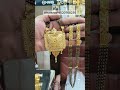 One gram gold plated 4 line mangalsutra #mangalsutra #imitationjewellery #goldplatedjewels #viral
