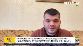 Кучухидзе: Нефтяное и газовое эмбарго будет фактором давления на РФ на переговорах