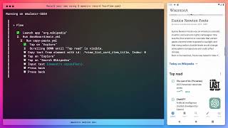 Maestro: Wikipedia Feed