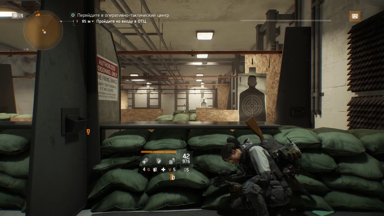 The Division / 1.6.1 / Новый баг / Зажигательные патроны