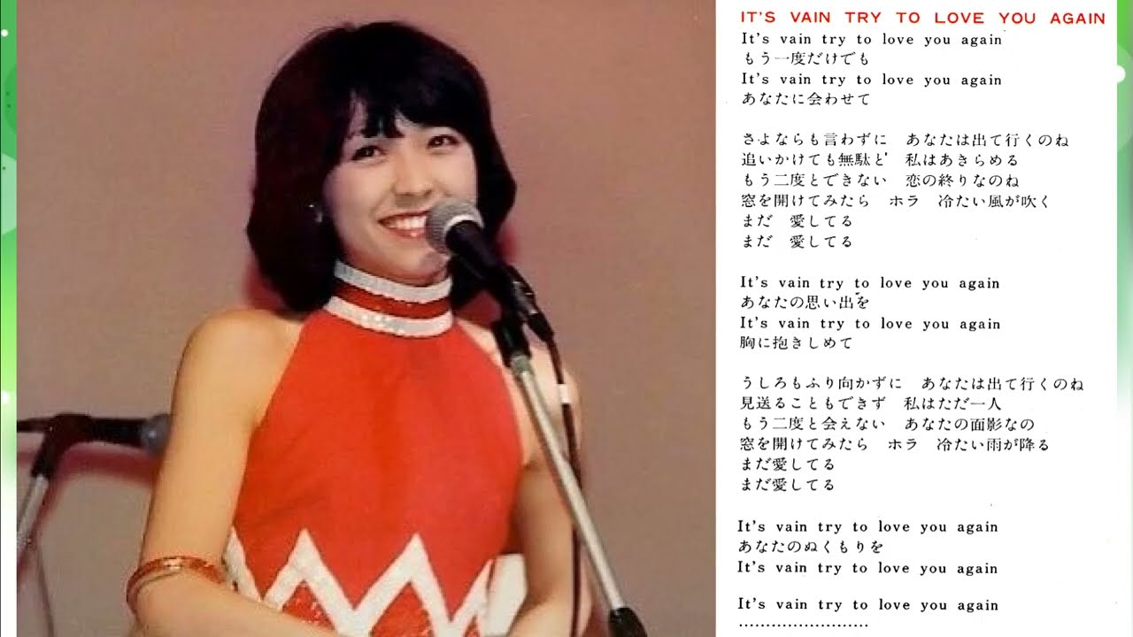 キャンディーズ「早春譜（2枚組）」 2枚目 B面 - YouTube