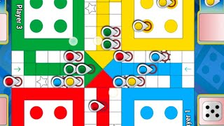 Ludo King : The l Ultimate guide to Domination - 4- player game #ludoking screenshot 1