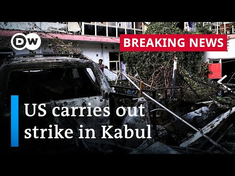 Afghanistan: Rocket blast hits house near Kabul Airport - DW News.