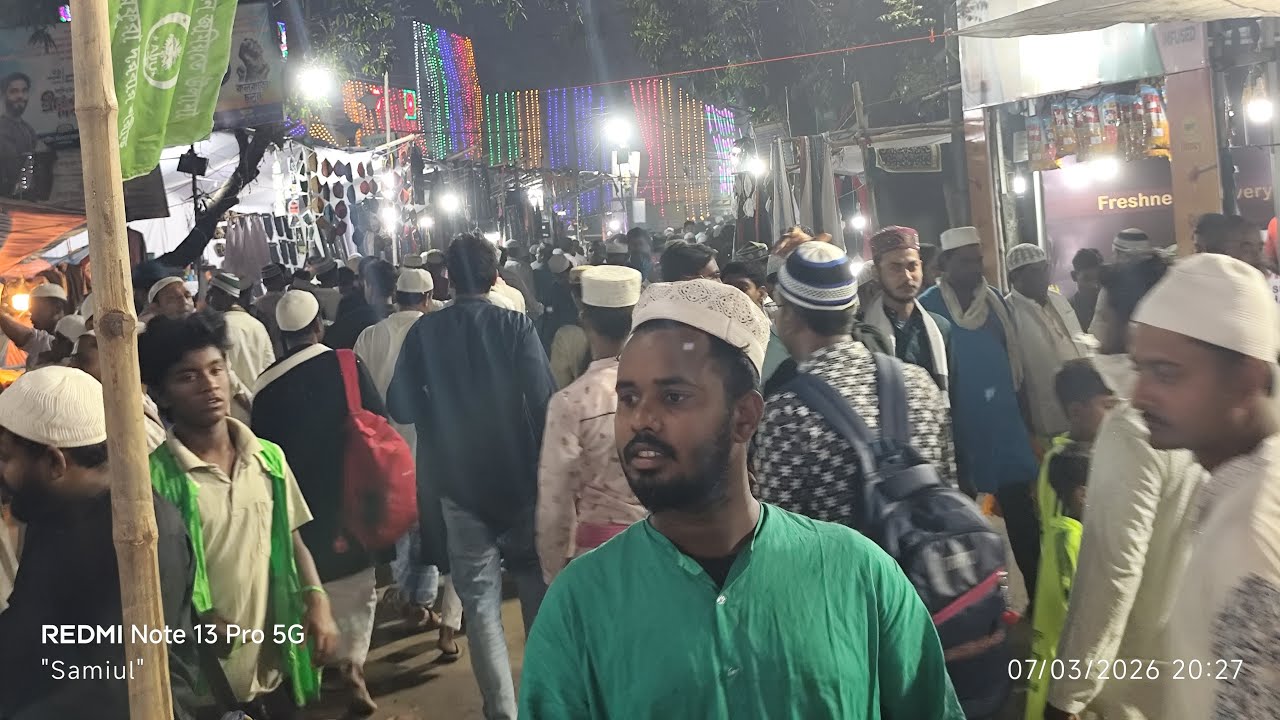 লাইভ সরাসরি ফুরফুরা শরীফ থেকে