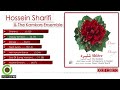 Hossein Sharifi The Kamkaran Dekay Amber HD حسێن شەریفی دێکەی ئەمبەر