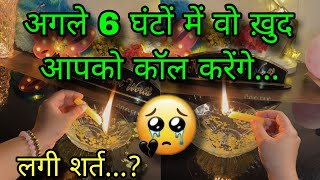 🕯️NO CONTACT- UNKI CURRENT TRUE FEELINGS- HIS CURRENT FEELINGS- CANDLE WAX HINDI TAROT READING TODAY