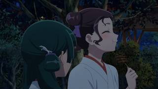 Want Some? - Shisui X Maomao Anime Edtz Apothecary Diaries