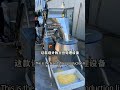 French fry production equipment for cleaning potato and making potato chip#potato #potatochips food