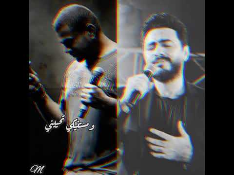 حالات واتساب عمرو دياب تامر حسني مكس