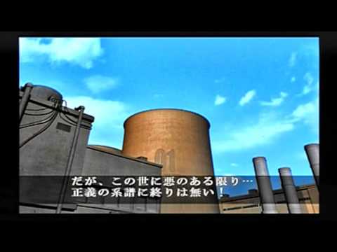 PS2 仮面ライダー 正義の系譜 第6章 決戦 1号 2号 10 ナレーション 旧仕様