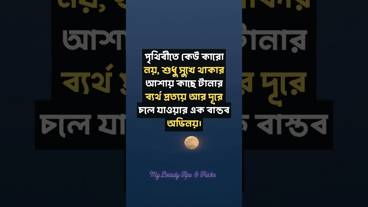 💕আশা💕 