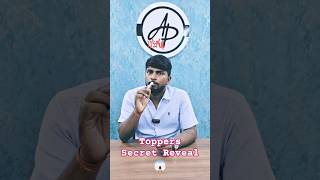 Toppers Secret Reveal 😱 🔥#topperstrategy #jee #neet #bts #viralreels #apians #class12