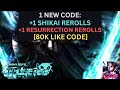 1 new code 1 shikai  resurrection reroll all working in project mugetsu april 2023 roblox