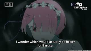 Re:ZERO -Starting Life in Another World- Season 4 - EP84 Preview