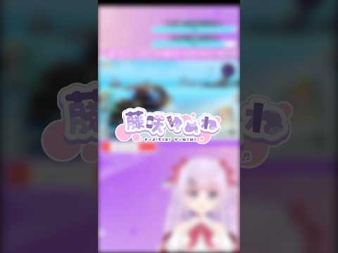 【Tiktok配信切り抜き】  ナナオリのここ楽しい！！  #バ美肉vtuber #vtuber #切り抜き #ボイチェン #七つの大罪origin