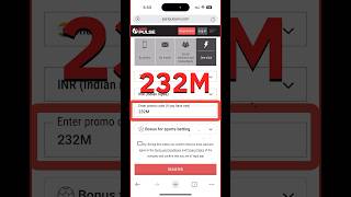 Paripulse promo code || paripulse bonus code || paripulse referral code