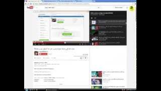 كيف تعرف اسم وهوية شخص يسيئك عبر الانترنت screenshot 2