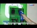 Для полутысячи владельцев электромобилей в Ростовской области развивают сеть зарядных станции