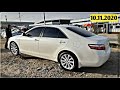 Мошинбозори Душанбе! 10 11 2020 Нархи Toyota Camry, Hundai Elantra, Toyota Corolla