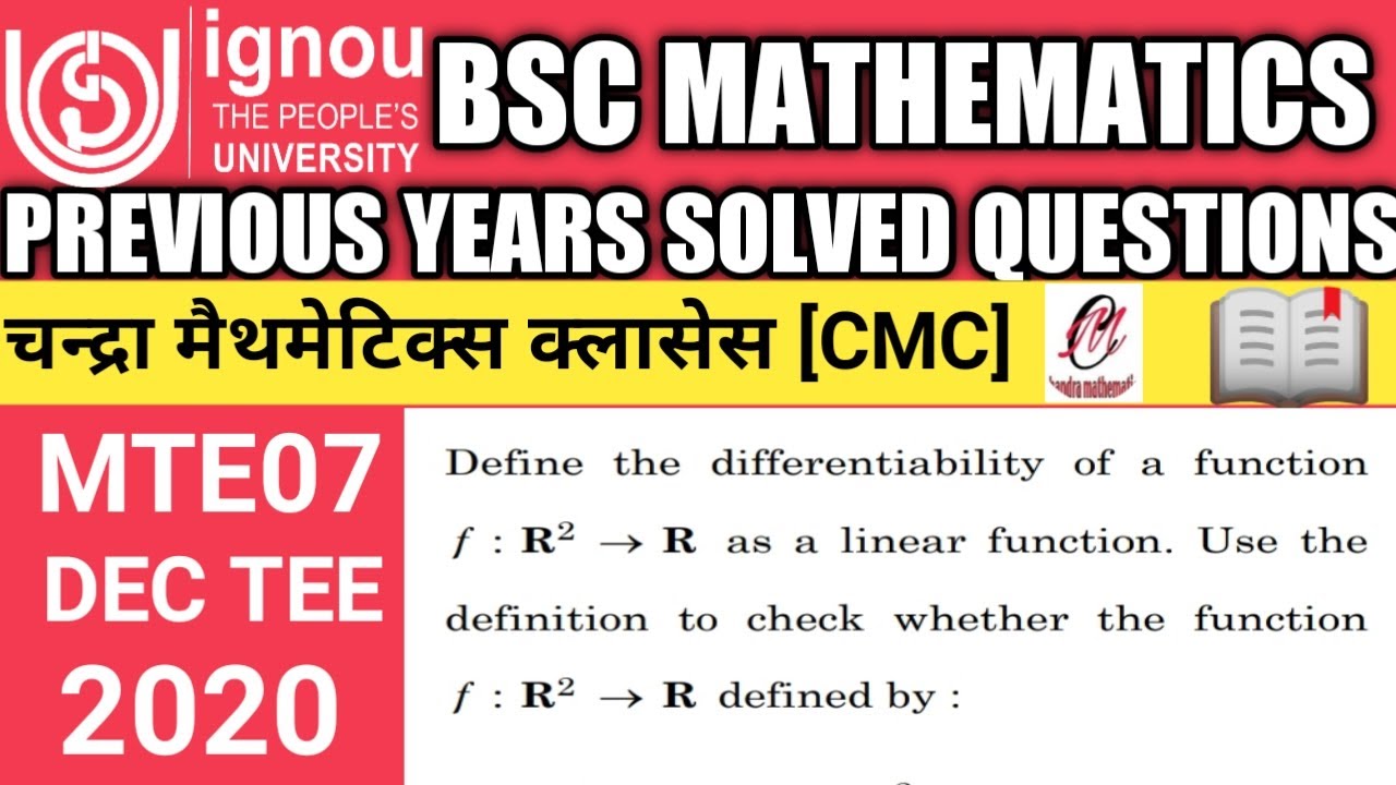 Bsc Mathematics | IGNOU | MTE07 | Previous years Solved questions | differentiability