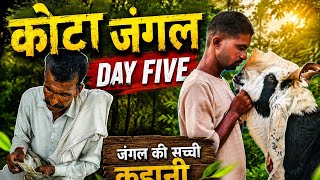 Kota jungle day -5 /// kota jungle se bakro ki kharidi/// 