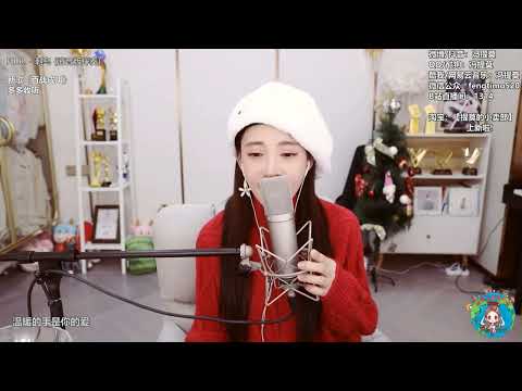 馮提莫cover：刺鳥﹙F.I.R.飛兒樂團﹚