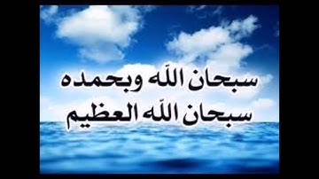 الشيخ فارس عباد سورة المنافقون