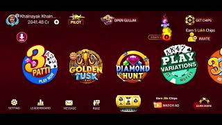Octro Teen Patti | AKYT 