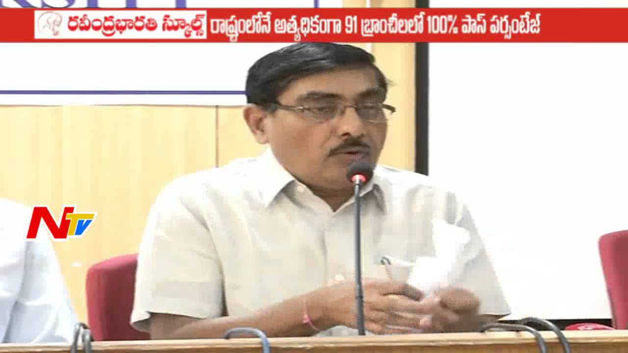 Bapi Reddy Telangana EAMCET To Be Held On 15th May : Higher Education Chairman ...