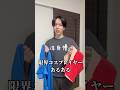 限界修羅場レイヤーあるある