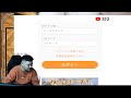 ねこホーダイさんに里親審査をちゃんとしてほしいとお願いする会