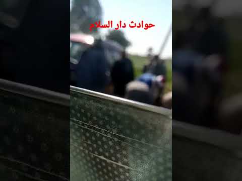 حادث في سوهاج مركز دار السلام