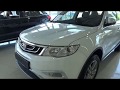 Наши цены-Geely Atlas  Так вот ты какой..