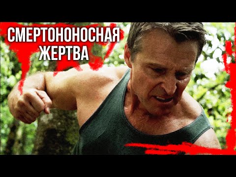 МУЖСКОЙ ФИЛЬМ С ЗАПРЕДЕЛЬНЫМ ТЕСТОСТЕРОНОМ! // Боевик, Триллер. Смертоносная жертва. @kinokonvpalto