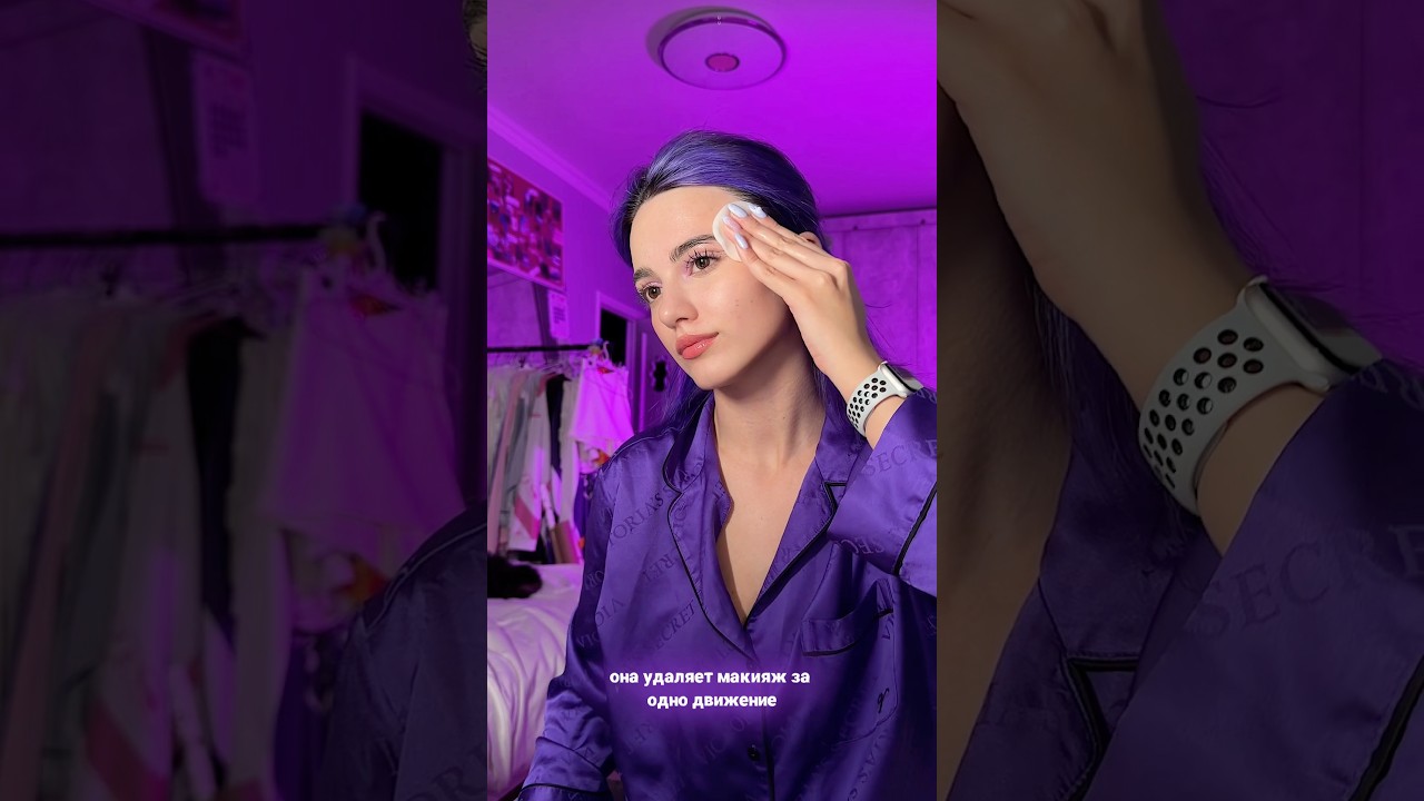 Ем шоколад каждый день 🍫, а кожу спасаю LED-маской: 15 минут релакса и свежесть лица ✨ WB 