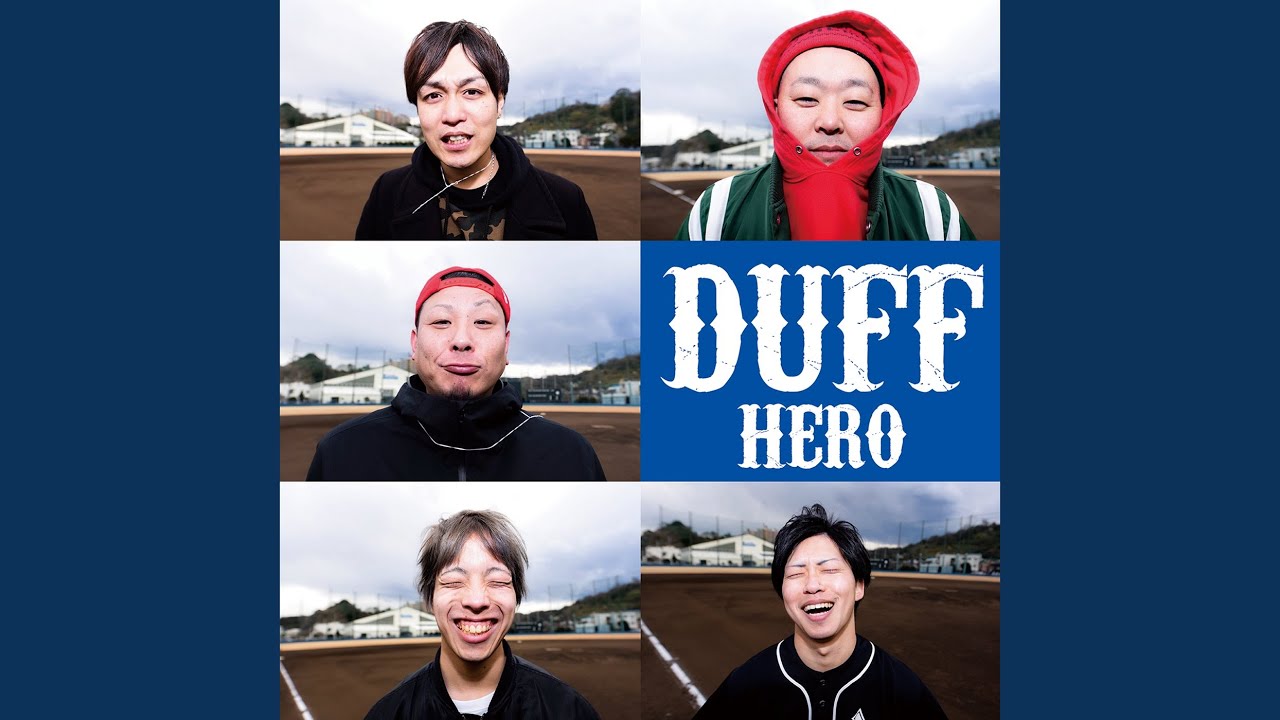 Watch Hero on YouTube Watch Hero on YouTube