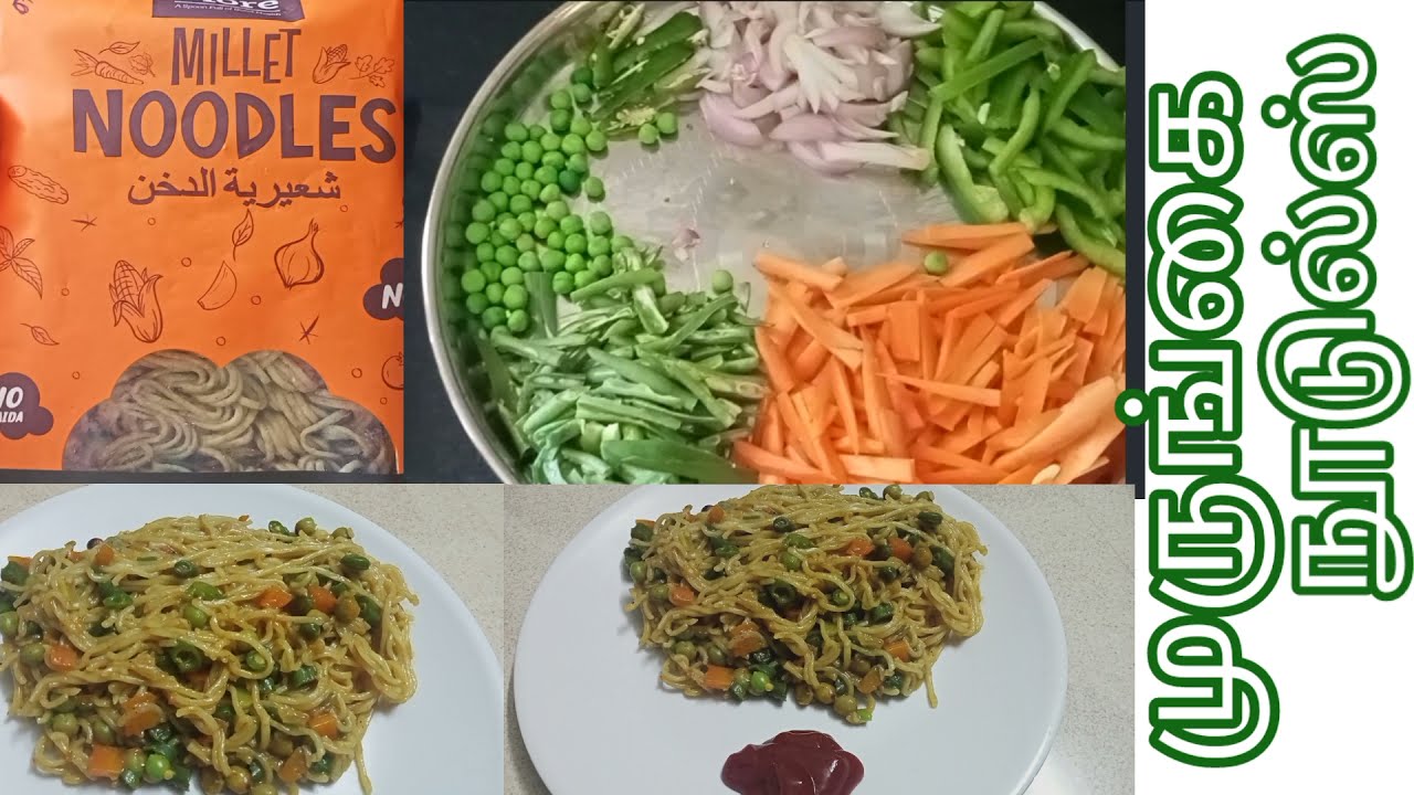 Some More products Millet noodles/முருங்கை நூடுல்ஸ்/Healthy Noodles recipes/ Green noodles