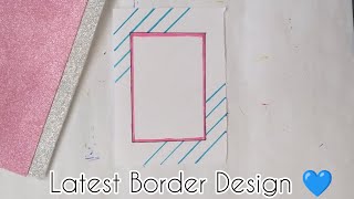 Easy and Simple Border Design | Project Work Designs | Front Page Design for School Project ?