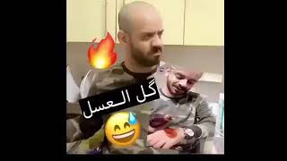 موقف طريف ومضحك لـ الملا محمد بوجباره عسل ياكل عسل 🥺 الله يفك اسرك بحق زينب ع