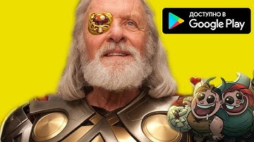 Приключенческий платформер на андроид | Oddmar | Обзоры игр на андроид