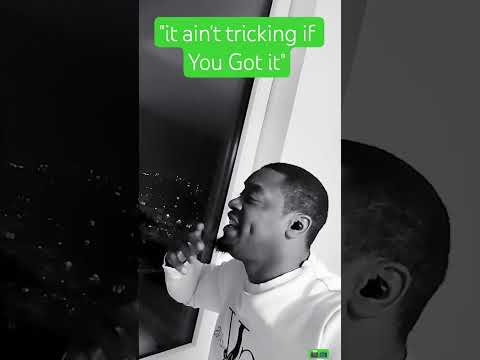 گول زدن نیست