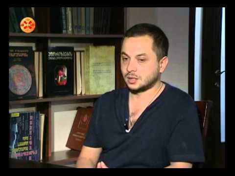 ბრიტანეთის არქივებში დაცული დოკუმენტები საქართველოს ისტორიის შესახებ